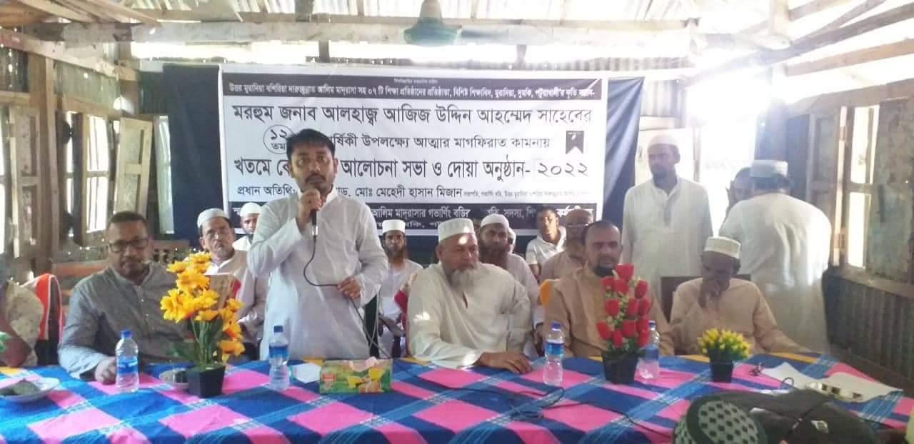 কুড়িগ্রামে পুলিশের অভিযানে ৪ মাদক সেবী আটক  ভ্রাম্যমান আদালতে ৬ মাসের কারাদণ্ড
