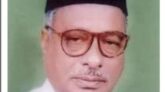 ঝালকাঠির শিল্পপতি সৈয়দ আনোয়ার হোসেন না ফেরার দেশে