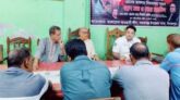 নবাবগঞ্জ উপজেলা আওয়ামী লীগের সম্মেলন ৮ নভেম্বর