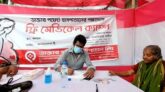 ডাক্তার পয়েন্ট হাসপাতাল লিমিটেড এর পক্ষ থেকে ফ্রি মেডিকেল ক্যাম্প অনুষ্ঠিত