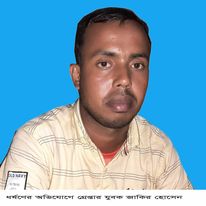 কুড়িগ্রামের রৌমারীতে ধর্ষণ মামলায় যুবক জেলহাজতে