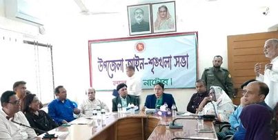 লালপুরে জীবিত বৃদ্ধাকে মৃত্যু সনদ   ইউপি চেয়ারম্যানের ভুল শিকার করে ক্ষমা প্রার্থনা