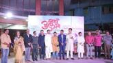 বরিশালে জেলা প্রশাসন বরিশাল এর আয়োজনে বাঙালির প্রাচীন ঐতিহ্য নবান্ন উৎস ১৪২৯ অনুষ্ঠিত।