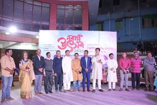 বরিশালে জেলা প্রশাসন বরিশাল এর আয়োজনে বাঙালির প্রাচীন ঐতিহ্য নবান্ন উৎস ১৪২৯ অনুষ্ঠিত।