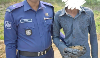 বদলগাছীতে গাঁজাসহ যুবক আটক।
