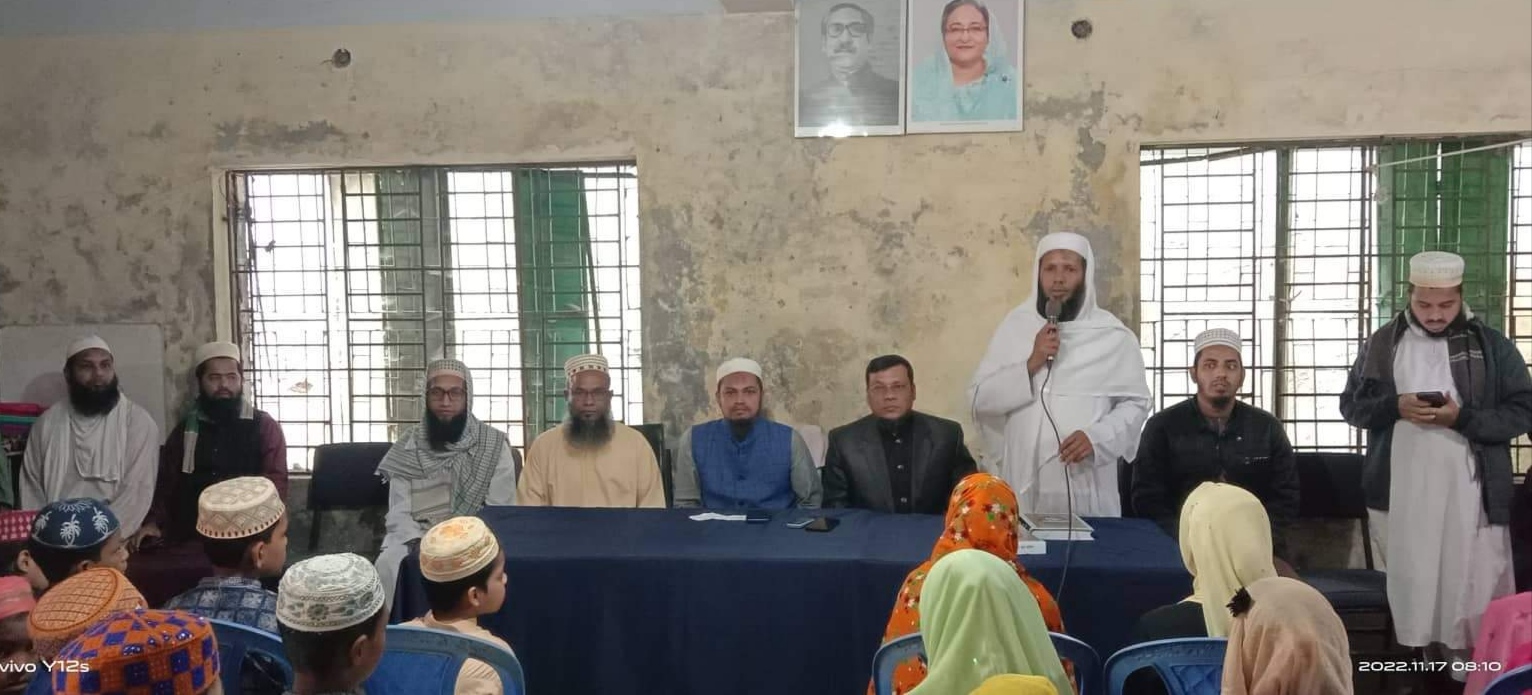 সহজ কোরআন শিক্ষার সবক অনুষ্ঠান