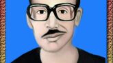 আজ সাংবাদিক মিলন কান্তি’র পিতার মৃত্যু বার্ষিকী