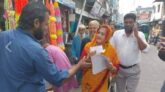 বরিশাল বিএনপির বিভাগীয় সমাবেশ সফল করতে ঝালকাঠিতে সাবেক সংসদ সদস্য ইসরাত সুলতানা ইলেন ভূট্টোর লিফলেট বিতরণ