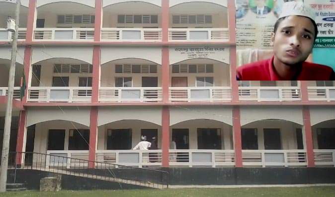 মাদ্রাসা পর্তৃপক্ষের অবহেলায় কারনে পরীক্ষা দিতে পারলো না ইমরান