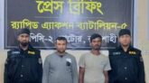 লালপুরে বিদেশ পাঠানোর প্রলোভনে অর্থ হাতিয়ে নেওয়ায় ২ প্রতারক গ্রেফতার