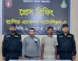 লালপুরে বিদেশ পাঠানোর প্রলোভনে অর্থ হাতিয়ে নেওয়ায় ২ প্রতারক গ্রেফতার