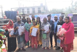 অসহায় দুস্থ মানুষের মাঝে কম্বল বিতরন করেছে লাভ ফর ফ্রেন্ডস