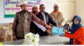 ভুরুঙ্গামারী মহিলা দাখিল মাদ্রাসার বার্ষিক পরীক্ষার ফলাফল প্রকাশ