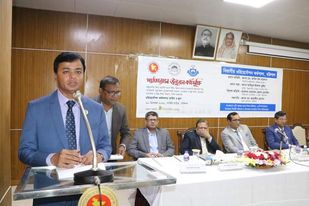 বরিশালে পাঠাভ্যাস উন্নয়ন কর্মসূচি বিষয়ক বিভাগীয় অরিয়েন্টেশন অনুষ্ঠিত