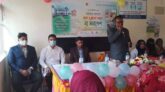নওগাঁর বদলগাছীতে পরিবার কল্যাণ সেবা সপ্তাহ এবং মা সমাবেশ সম্পন্ন হয়েছে।