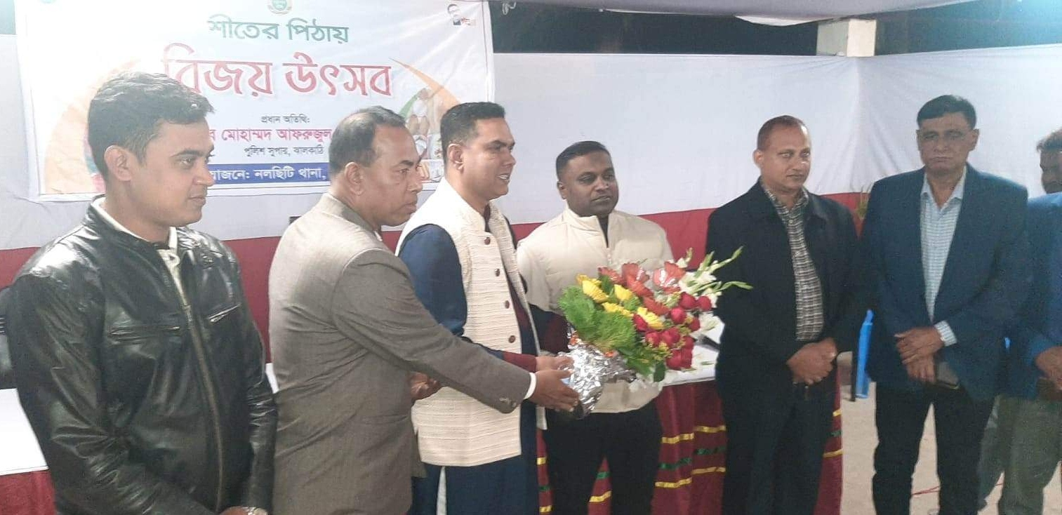 নলছিটি থানা পুলিশের উদ্দ্যোগে পিঠা উৎসব