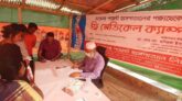 ডাক্তার পয়েন্ট হাসপাতাল লিমিটেড এর পক্ষ থেকে ফ্রি মেডিকেল ক্যাম্প অনুষ্ঠিত