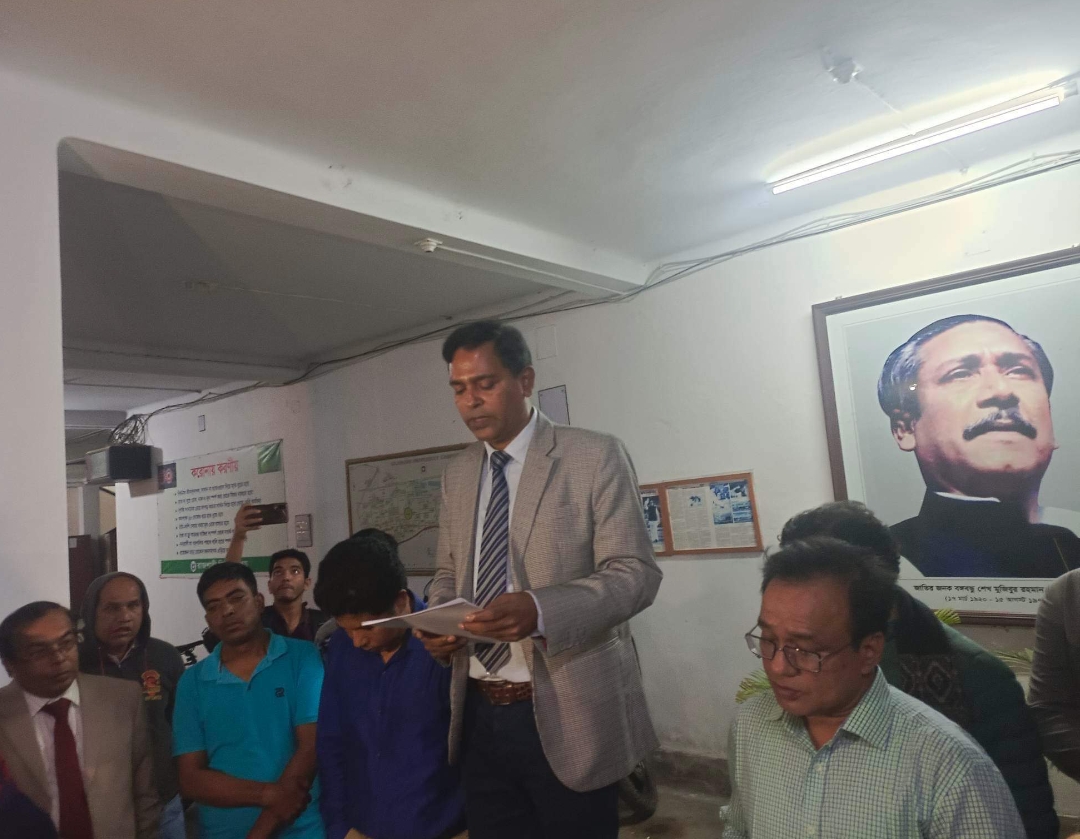 রাবি শিক্ষক সমিতির নির্বাচনে আওয়ামী পন্থিদের জয়