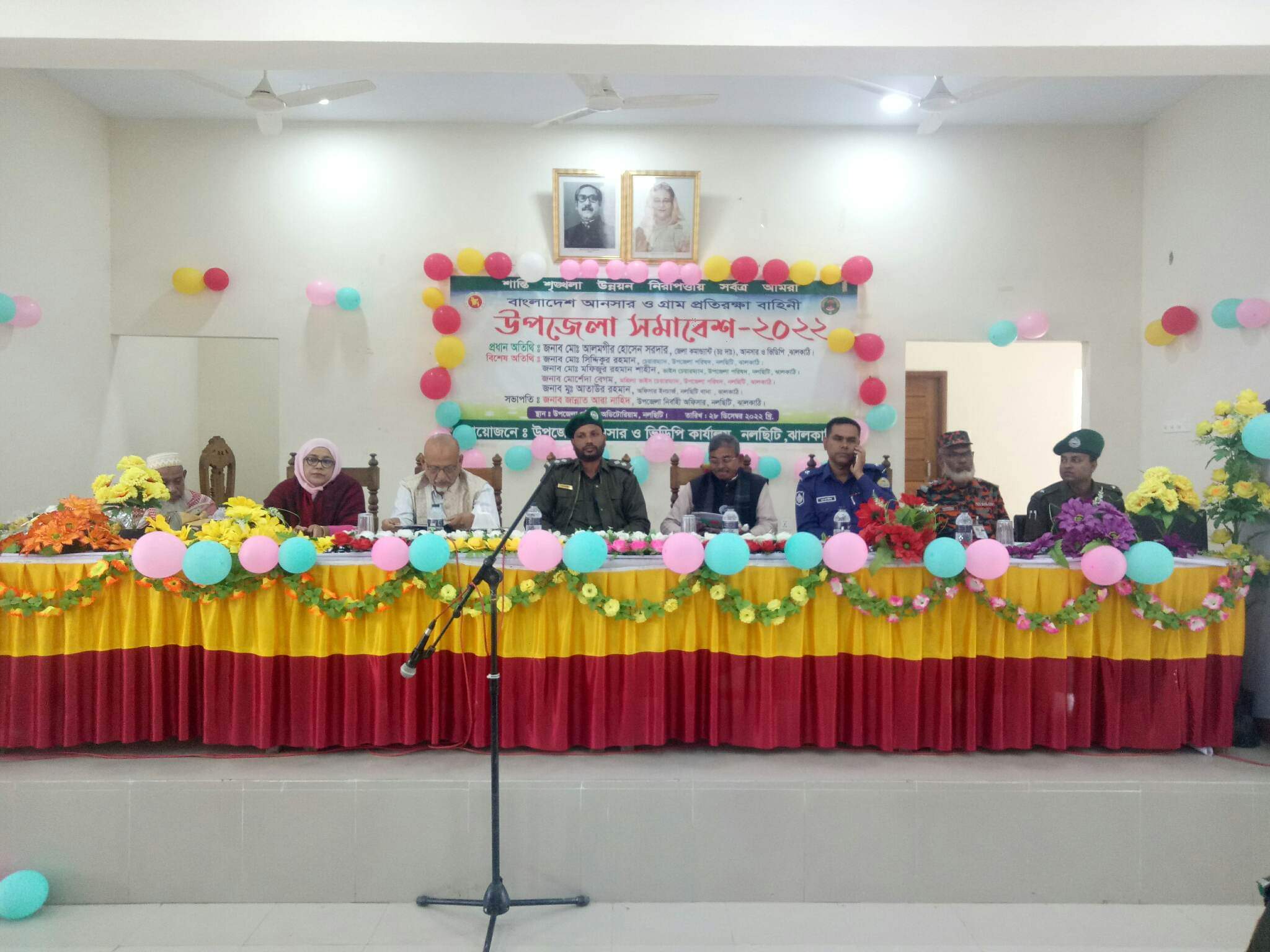 নলছিটিতে আনসার ও গ্রাম প্রতিরক্ষা বাহিনী উপজেলা সমাবেশ অনুষ্ঠিত