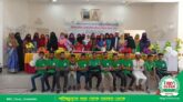 নলছিটি উপজেলায় পরিচ্ছন্নতার কার্যক্রম বিশেষ ভূমিকা রাখার জন্য সম্মাননা পেল ‘বিডি ক্লিন