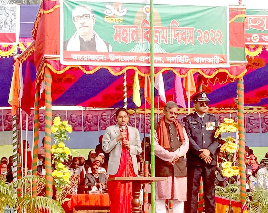 নলছিটিতে নানান আয়োজনে বিজয় দিবস পালিত