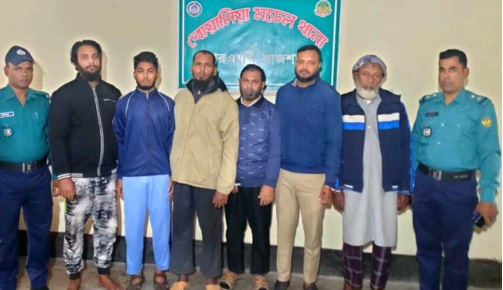 রাজশাহীতে জামায়াতের ৬ নেতাকর্মী আটক, দেড়শ জনের নামে মামলা