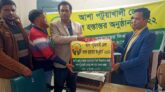পটুয়াখালী প্রশাসনের কাছে ৩৫০ পিচ কম্বল হস্তান্তর  করেছে আশা