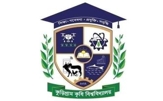 প্রধান মন্ত্রী সম্মতি দিলেই কুড়িগ্রাম কৃষি বিশ্ববিদ্যালয়ে ২০২৩-২৪ সেশনে ভর্তি শুরু হবে।