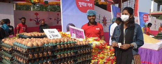 কুড়িগ্রামে বিদ্যানন্দের উদ্যাগে গরীবদের সুপার শপ ও এতিমদের জন্য  তিনতলা ভবন এর উদ্ভোধন।
