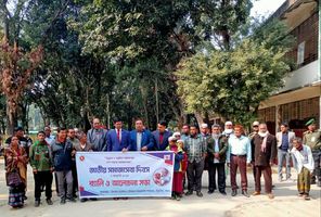 তেঁতুলিয়া বিভিন্ন কর্মসূচী মধ্যে দিয়ে জাতীয় সমাজসেবা দিবস-২০২৩ পালিত
