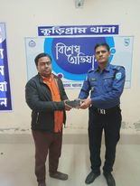 কুড়িগ্রামে হারিয়ে যাওয়া ১০৮টি মোবাইল ফোন উদ্ধার করল পুলিশ