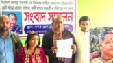 নিখোঁজ মাকে ফিরে পেতে দ্বারে দ্বারে ঘুরছে তার পরিবার, ৮ দিনেও উদ্ধার হয়নি নিখোঁজ জোৎস্না