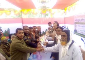 জাতি গঠনে ভূমিকা রাখতে শিশু বিকাশ কিন্ডার গার্ডেন