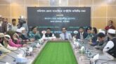 বরিশালে জেলা সামাজিক সম্প্রীতি কমিটির সভা অনুষ্ঠিত