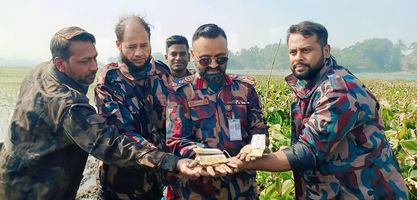 বেনাপোল সীমান্তে ৩ কেজি ৩৫০ গ্রাম স্বর্ণের বার উদ্ধার
