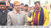 তিস্তার বামতীর রক্ষা প্রকল্পের কাজ বর্ষা মৌসুমের আগেই   শেষ করার দাবী এলাকাবাসীর