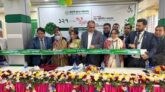 উজিরপুরে হারতা পূবালী ব্যাংক লিমিটেড এর উপশাখা উদ্বোধন অনুষ্ঠিত