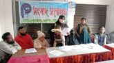 দুমকিতে মাল্টা প্রবাসী কাওছার আমীনের বিরুদ্ধে মানব পাচারের অভিযোগ!