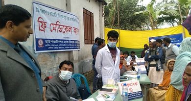 পায়রাবন্দে হাইপারটেনশন এ্যান্ড রিসার্চ সেন্টার রংপুর এর  ফ্রি মেডিকেল ক্যাম্প অনুষ্ঠিত
