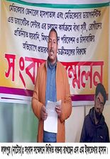লালপুরে রোগীদের হুমকির প্রতিবাদে  সংবাদ সম্মেলন