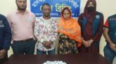 বরিশালে  চিহ্নিত মাদক ব্যবসায়ী কমলা ও জসিম সহ গ্রেফতার ৩