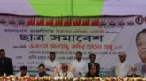 বঙ্গবন্ধু অসাম্প্রদায়িক রাজনীতিতে বিশ্বাস করতেন আমির হোসেন আমু