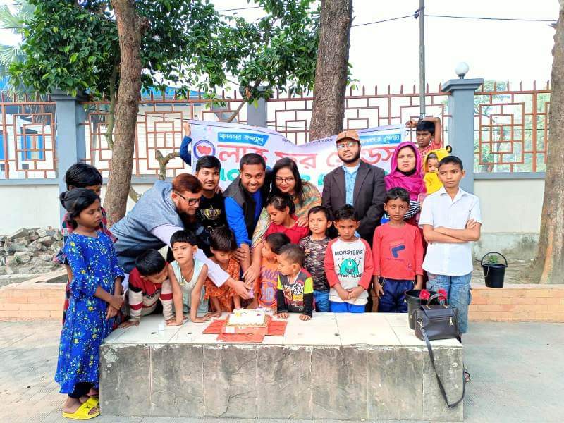 বরিশালে সুবিধা বঞ্চিত শিশুদের নিয়ে নতুন বছর উদযাপন করলো লাভ ফর ফ্রেন্ডস