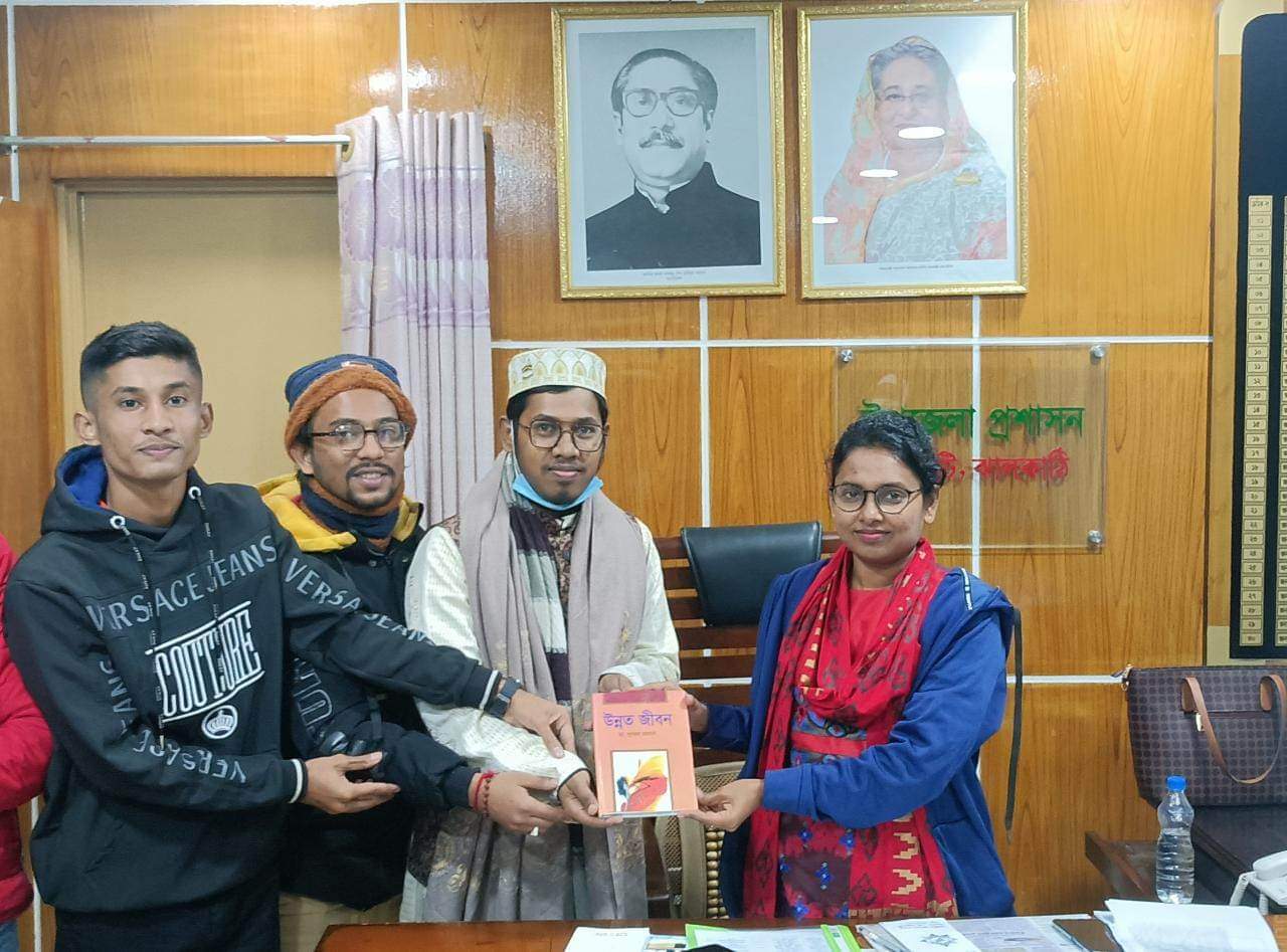 নবাগত উপজেলা নির্বাহী কর্মকর্তার সাথে তারুণ্যের নলছিটি প্রতিনিধি দলের সৌজন্য সাক্ষাৎ