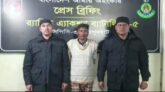 বদলগাছীতে র‌্যাব-৫ এর অভিযানে চোলাই মদসহ ০১ জন মাদক ব্যবসায়ী গ্রেফতার।