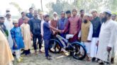 টানা ৪১ দিন জামাতের সহিত নামাজ আাদায়ের পুরস্কার বাইসাইকেল