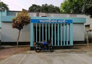 বদলগাছীতে অপহরণ মামলার ভিকটিম ও শিশু সন্তান সহ আসামী গ্রেপ্তার।