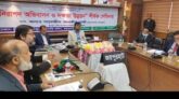 জয়পুরহাটে নিরাপদ অভিবাসন ও দক্ষতা উন্নয়ন শীর্ষক সেমিনার অনুষ্ঠিত