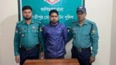 গাজীপুরে পুলিশ কর্মকর্তা পরিচয় দিয়ে  মহাসড়কে চাঁদাবাজি
