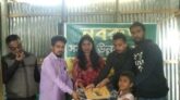 নওগাঁয় নবরূপ সমাজ উন্নয়ন সংস্থার পক্ষে ক্ষুদ্র নৃগোষ্ঠী ছাত্র ছাত্রীদের মাঝে শিক্ষা উপকরণ বিতরণ